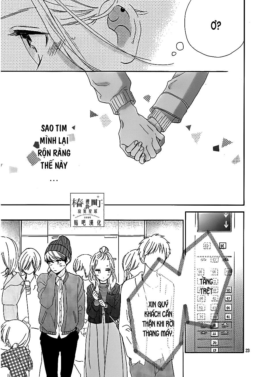 Tsubaki-Chou Lonely Planet Chapter 43 - 23