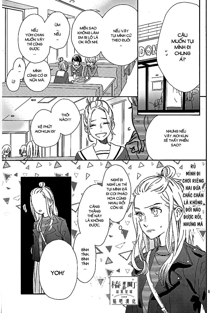 Tsubaki-Chou Lonely Planet Chapter 43 - 5