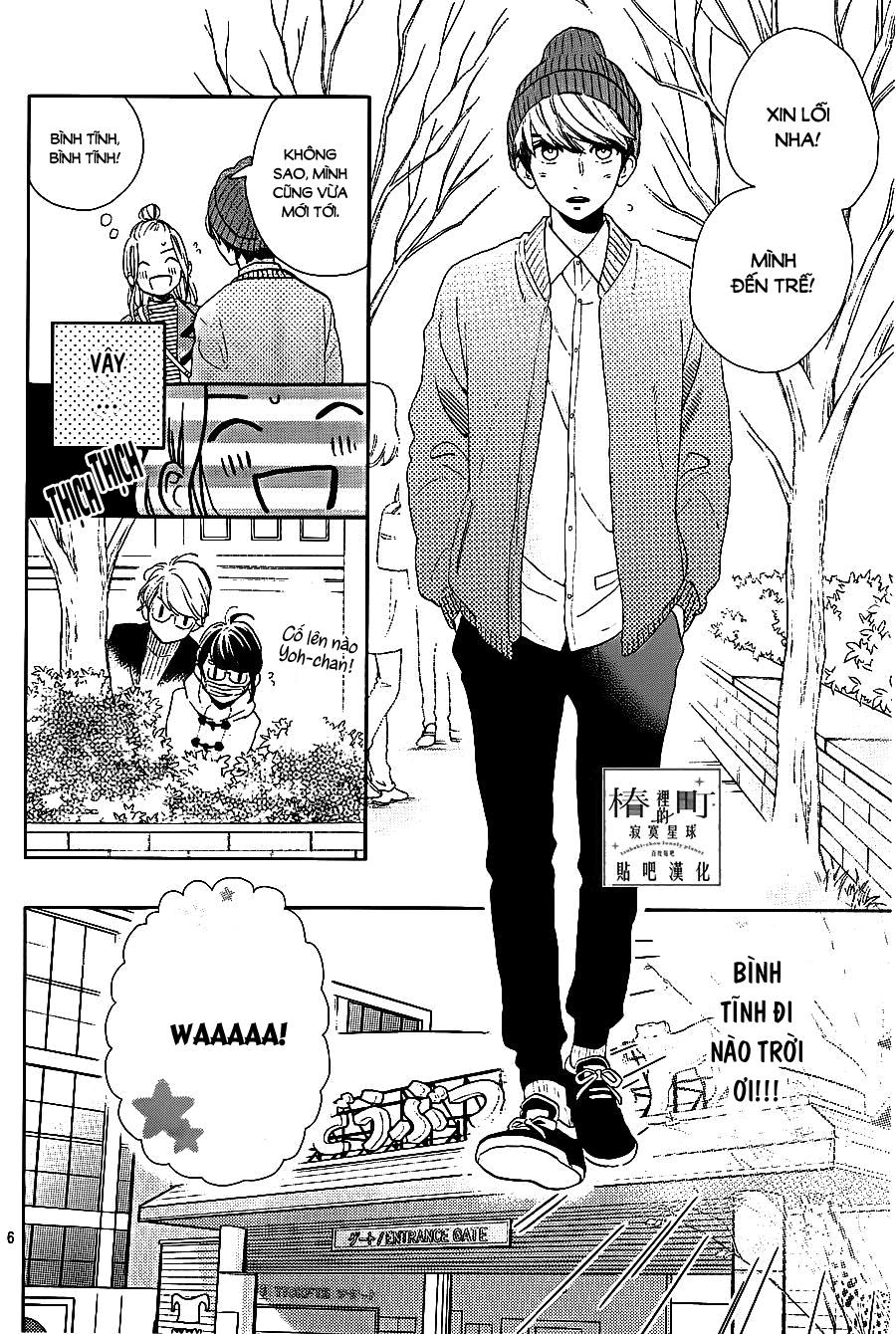 Tsubaki-Chou Lonely Planet Chapter 43 - 6