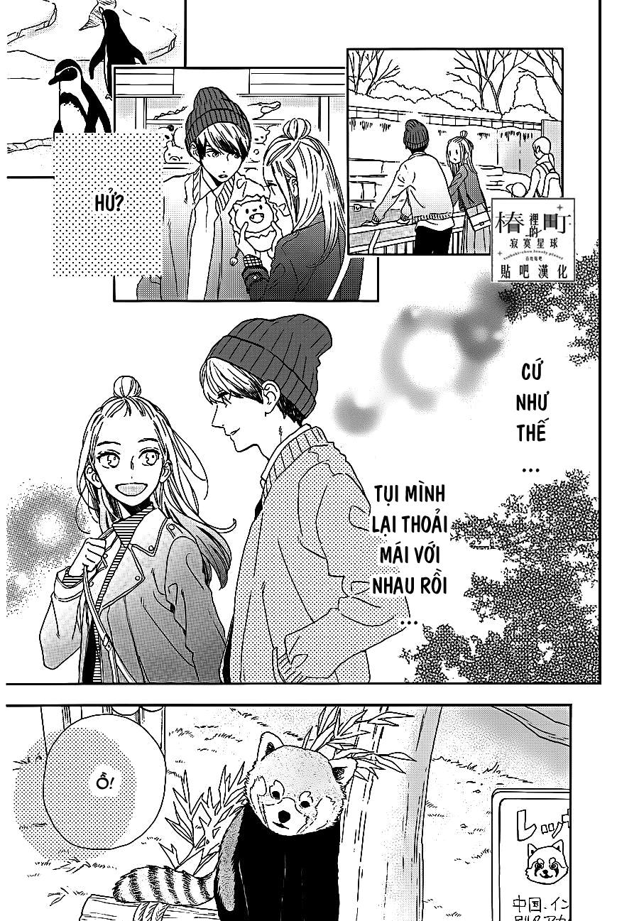 Tsubaki-Chou Lonely Planet Chapter 43 - 9