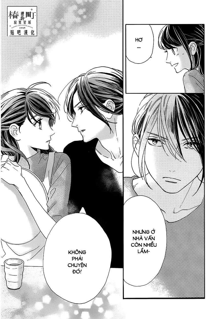 Tsubaki-Chou Lonely Planet Chapter 44 - 13