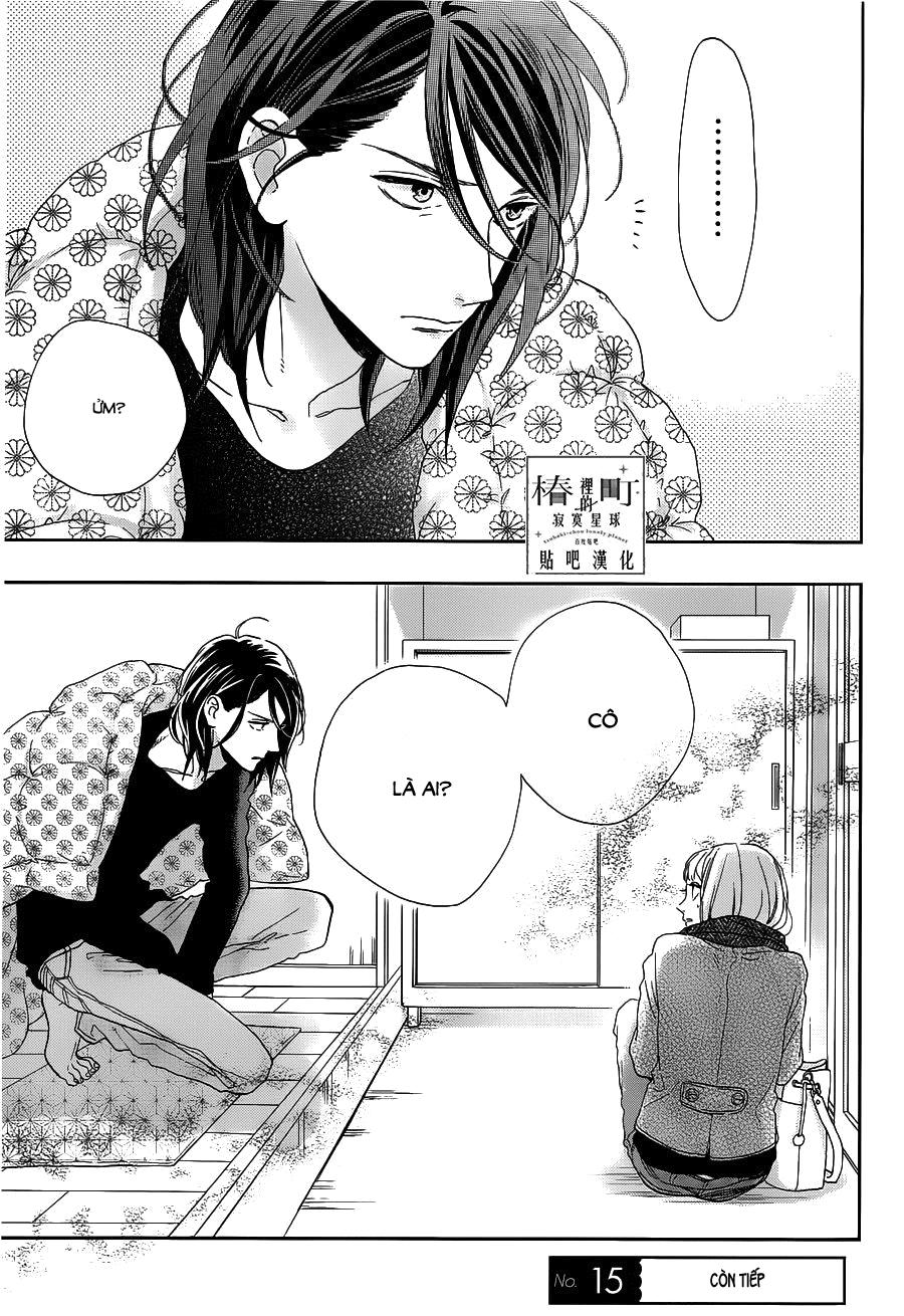 Tsubaki-Chou Lonely Planet Chapter 44 - 25