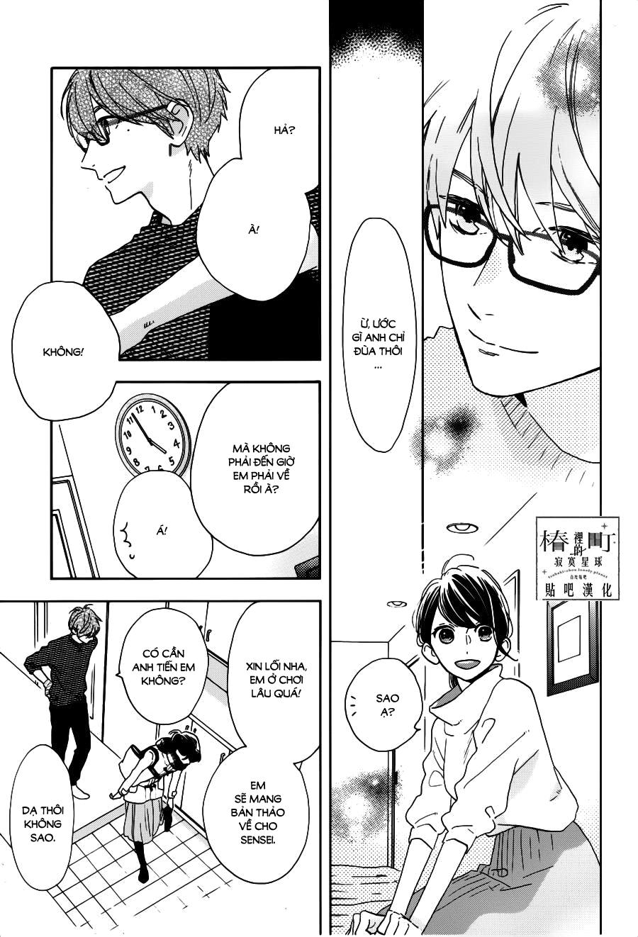 Tsubaki-Chou Lonely Planet Chapter 45 - 11