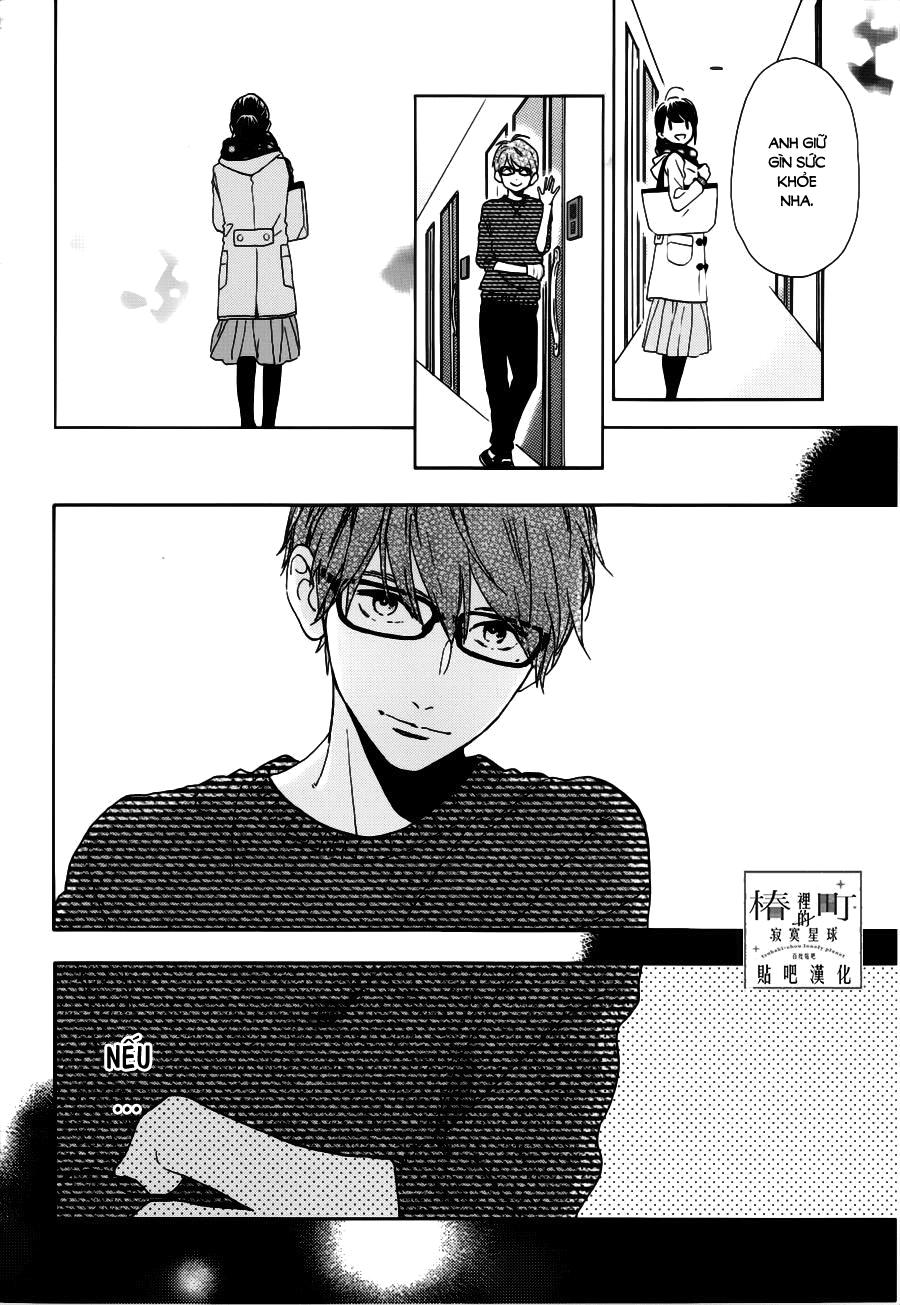 Tsubaki-Chou Lonely Planet Chapter 45 - 12