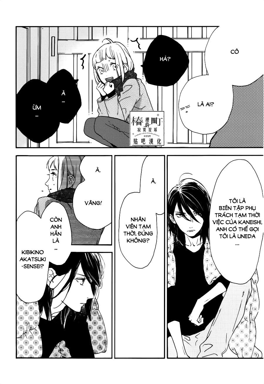 Tsubaki-Chou Lonely Planet Chapter 45 - 16