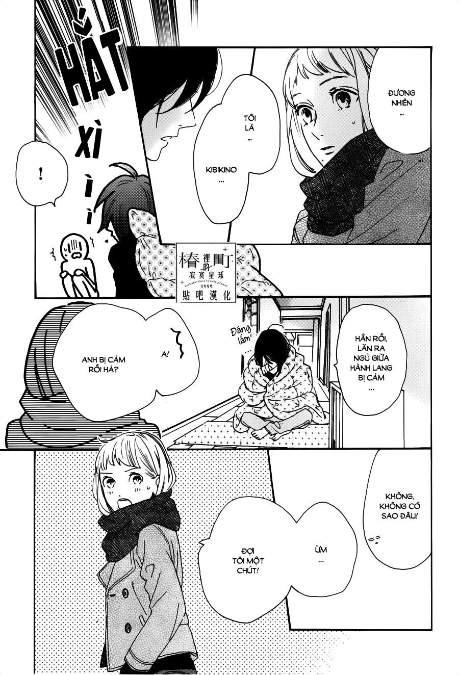 Tsubaki-Chou Lonely Planet Chapter 45 - 17