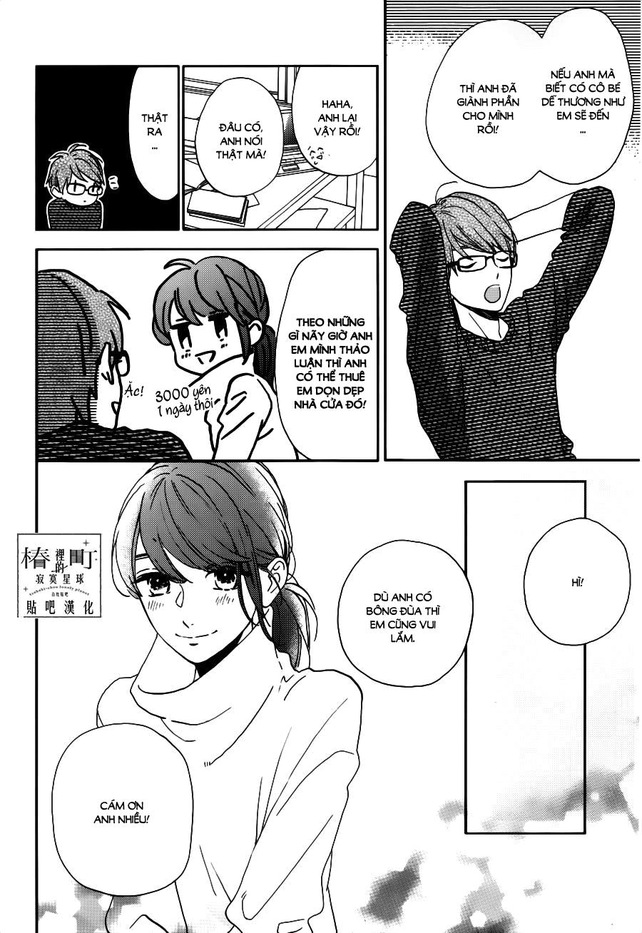 Tsubaki-Chou Lonely Planet Chapter 45 - 10