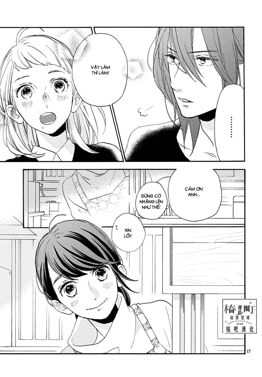 Tsubaki-Chou Lonely Planet Chapter 46 - 17