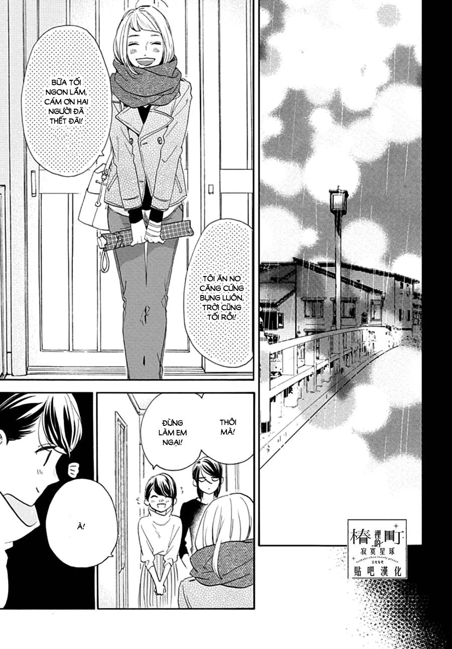 Tsubaki-Chou Lonely Planet Chapter 46 - 23