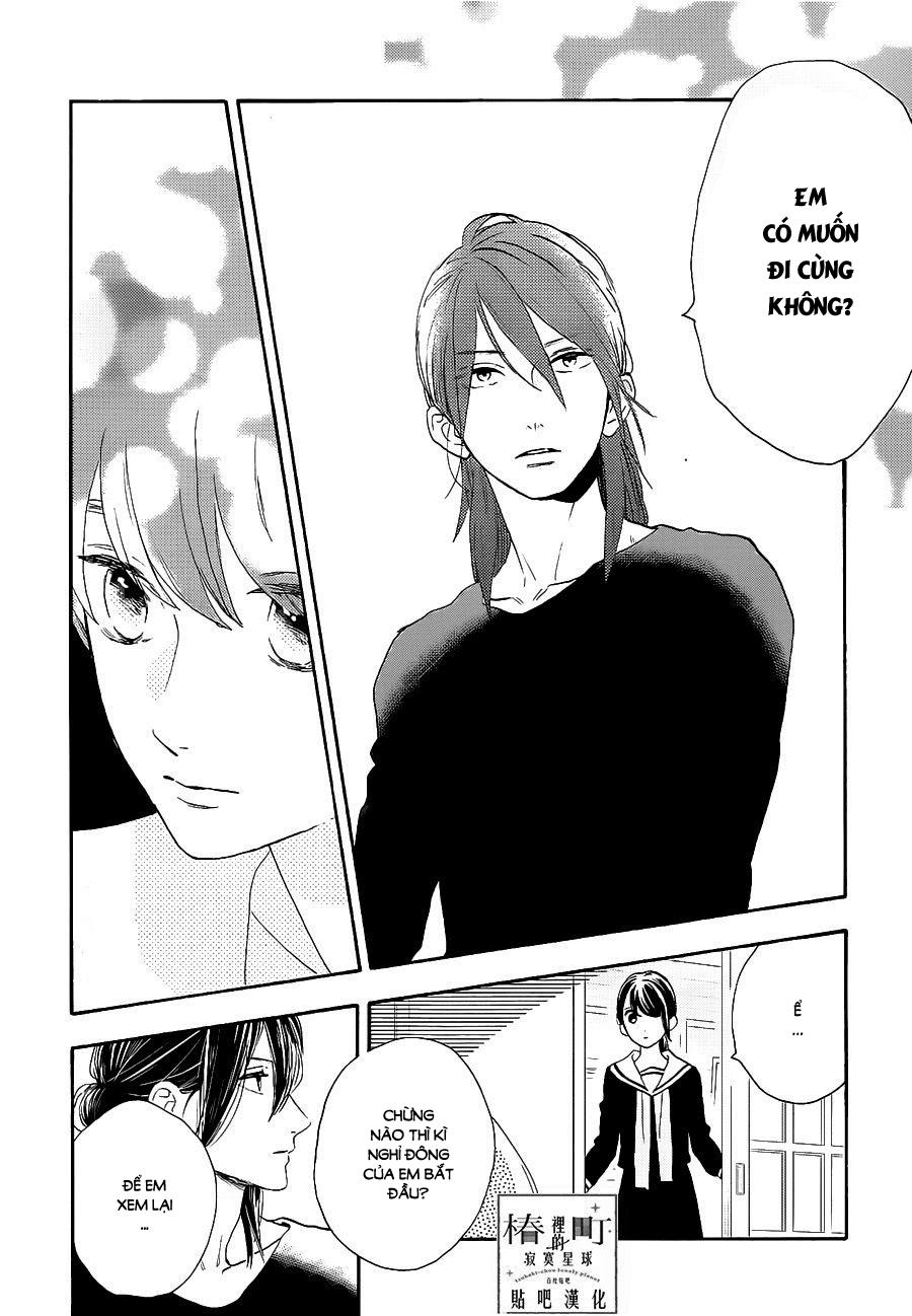 Tsubaki-Chou Lonely Planet Chapter 47 - 16