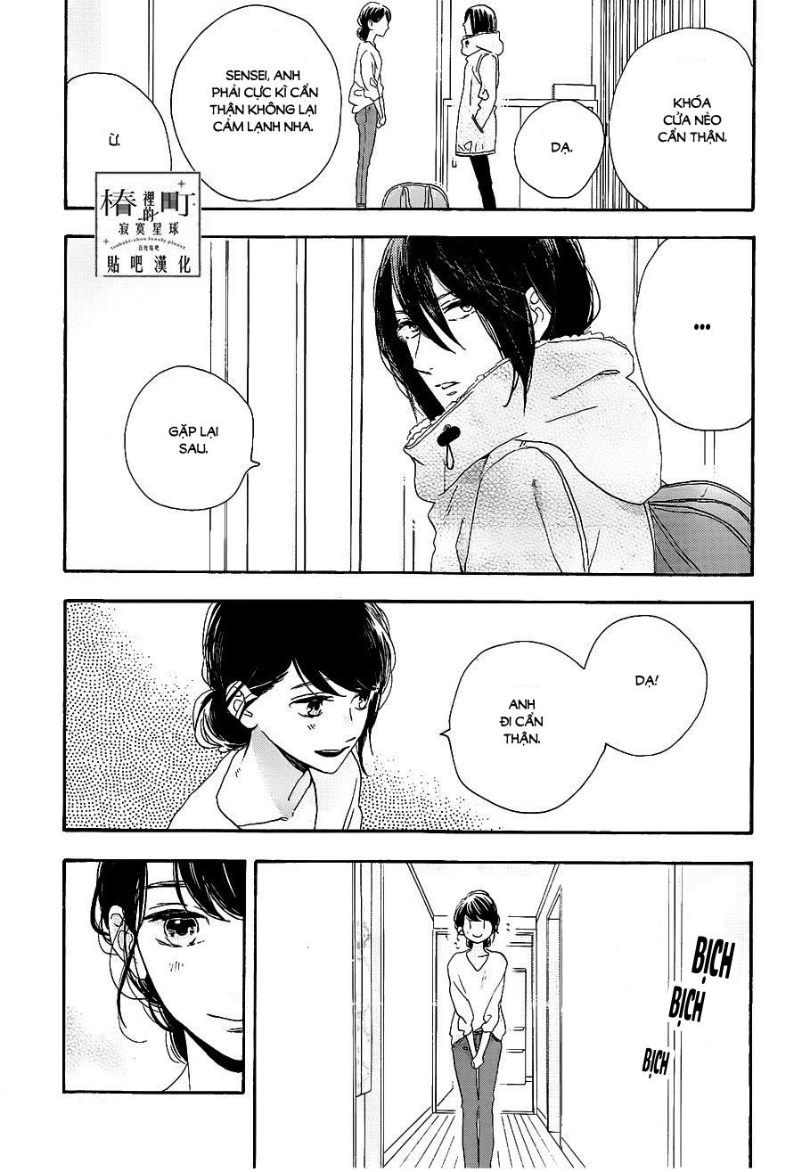 Tsubaki-Chou Lonely Planet Chapter 47 - 21