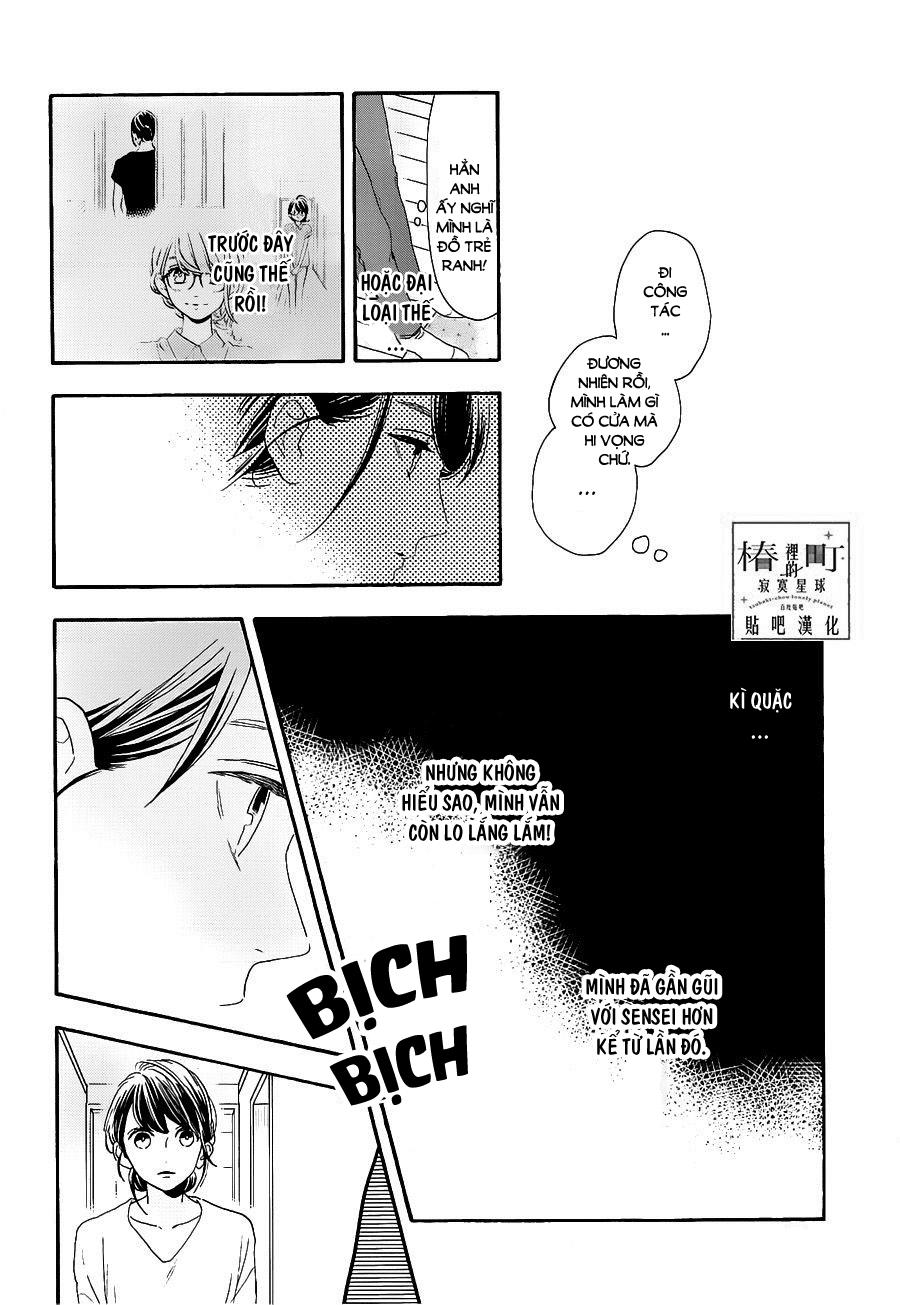 Tsubaki-Chou Lonely Planet Chapter 47 - 22