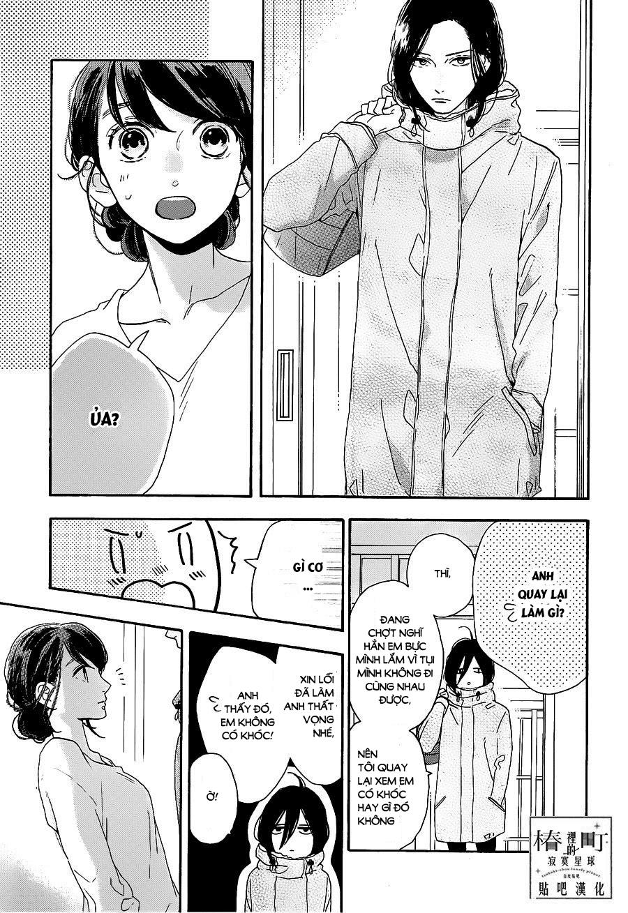 Tsubaki-Chou Lonely Planet Chapter 47 - 23