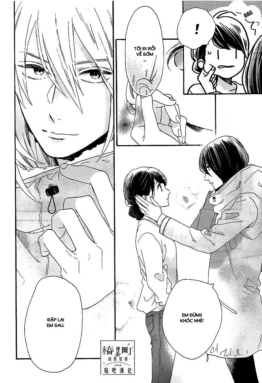 Tsubaki-Chou Lonely Planet Chapter 47 - 24