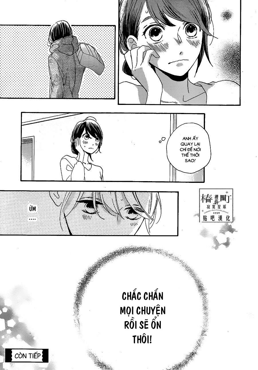 Tsubaki-Chou Lonely Planet Chapter 47 - 25