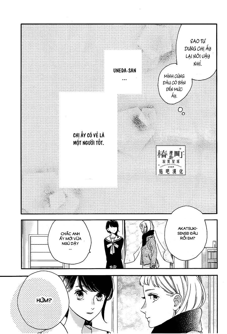 Tsubaki-Chou Lonely Planet Chapter 47 - 5