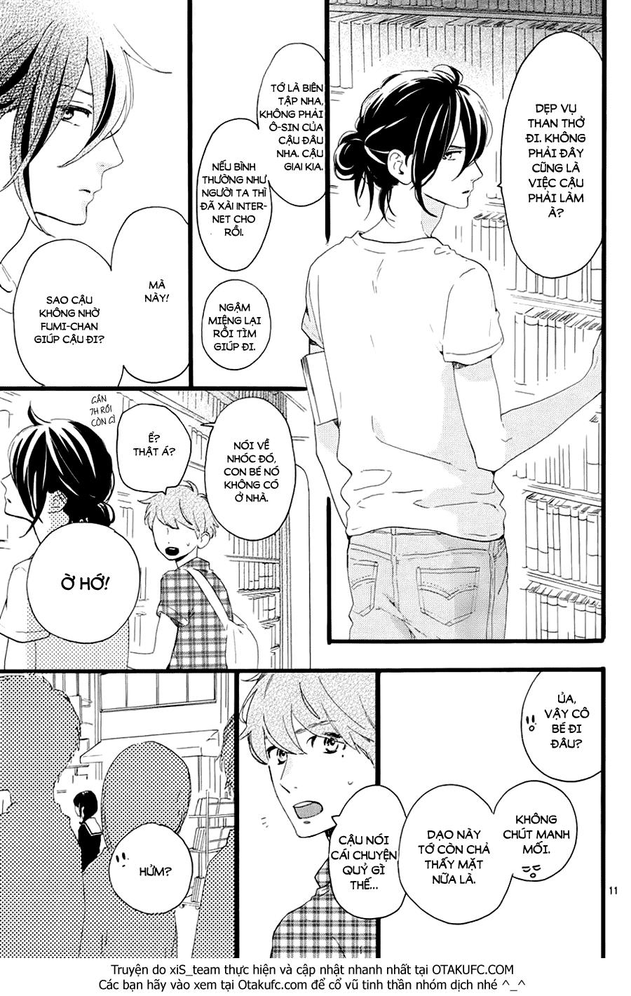 Tsubaki-Chou Lonely Planet Chapter 5 - 12