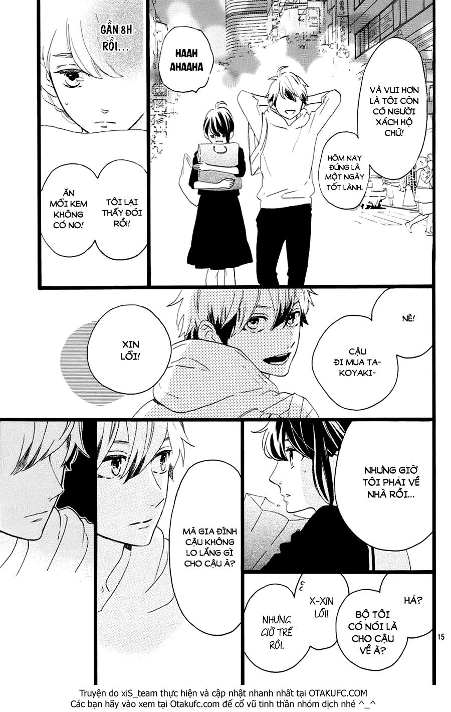 Tsubaki-Chou Lonely Planet Chapter 5 - 16