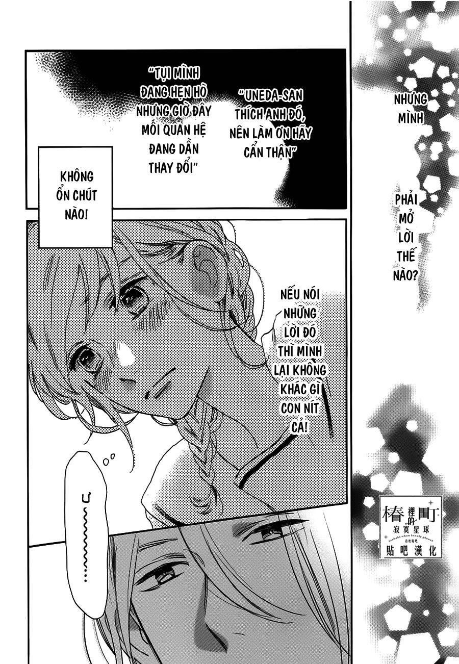 Tsubaki-Chou Lonely Planet Chapter 50 - 18