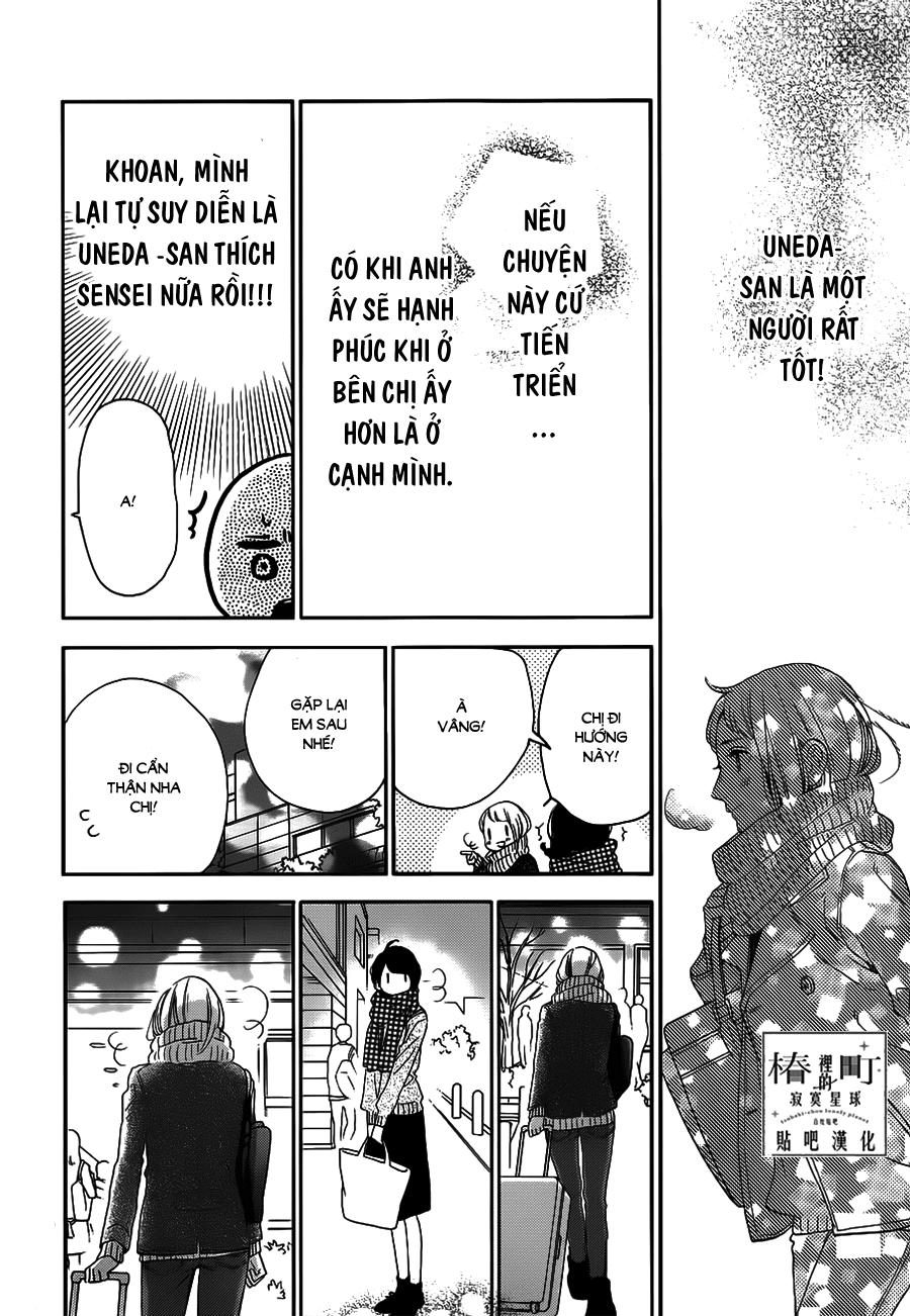 Tsubaki-Chou Lonely Planet Chapter 50 - 22