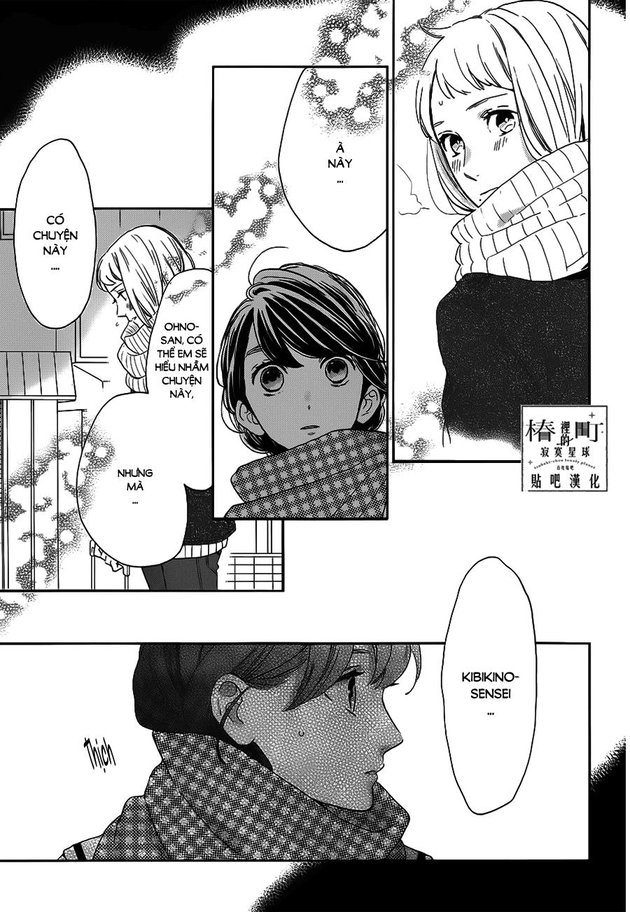 Tsubaki-Chou Lonely Planet Chapter 50 - 23