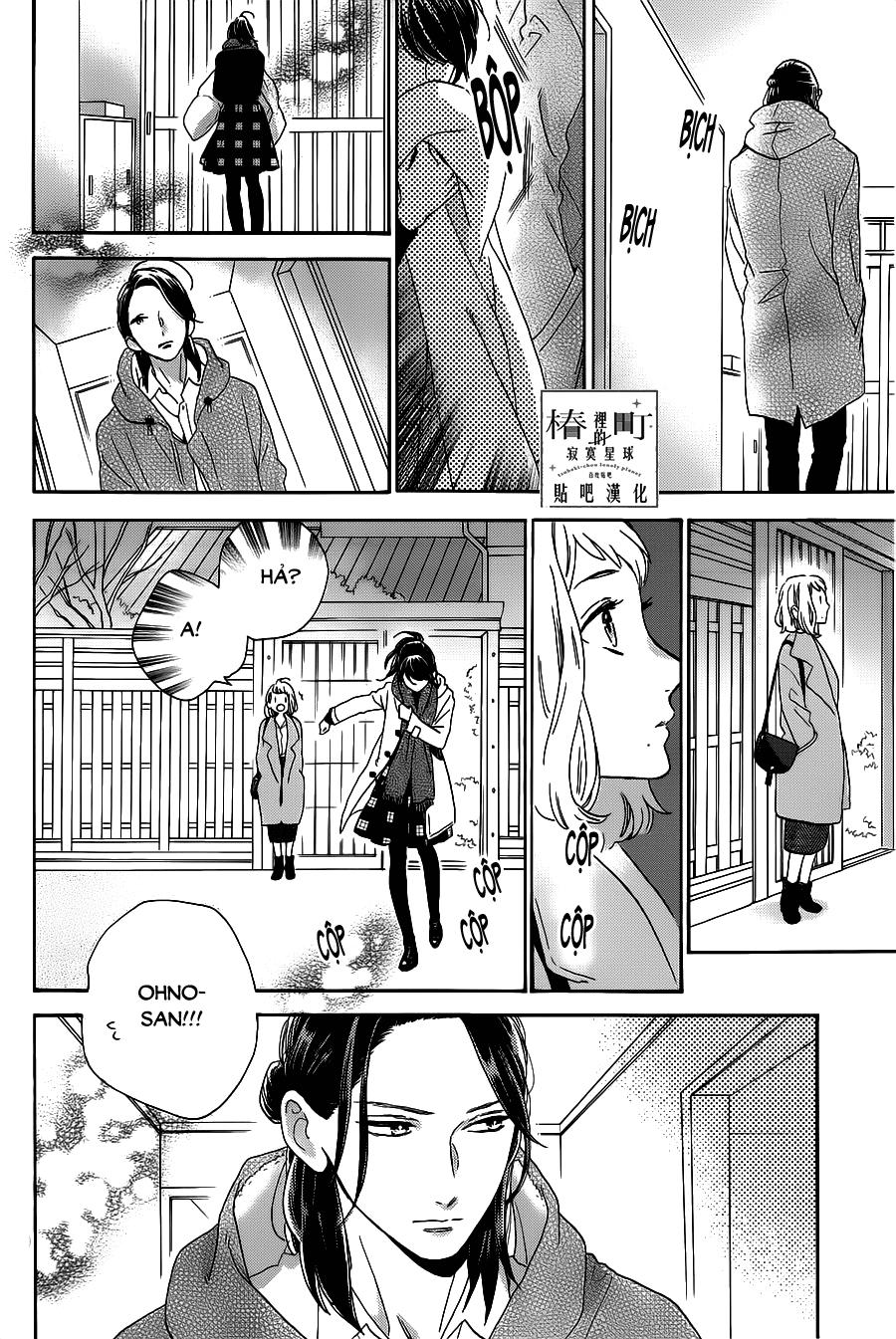 Tsubaki-Chou Lonely Planet Chapter 51 - 20