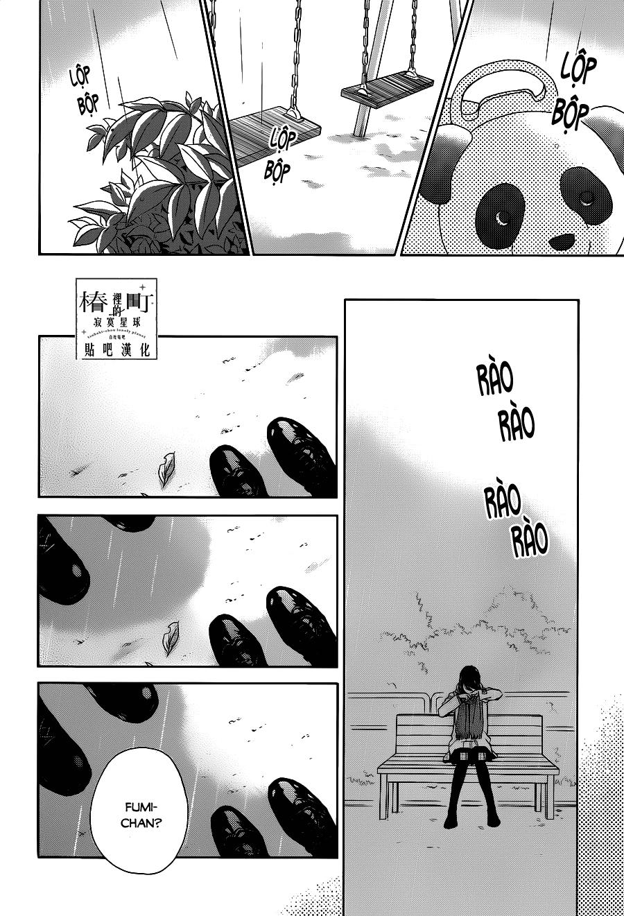 Tsubaki-Chou Lonely Planet Chapter 51 - 24