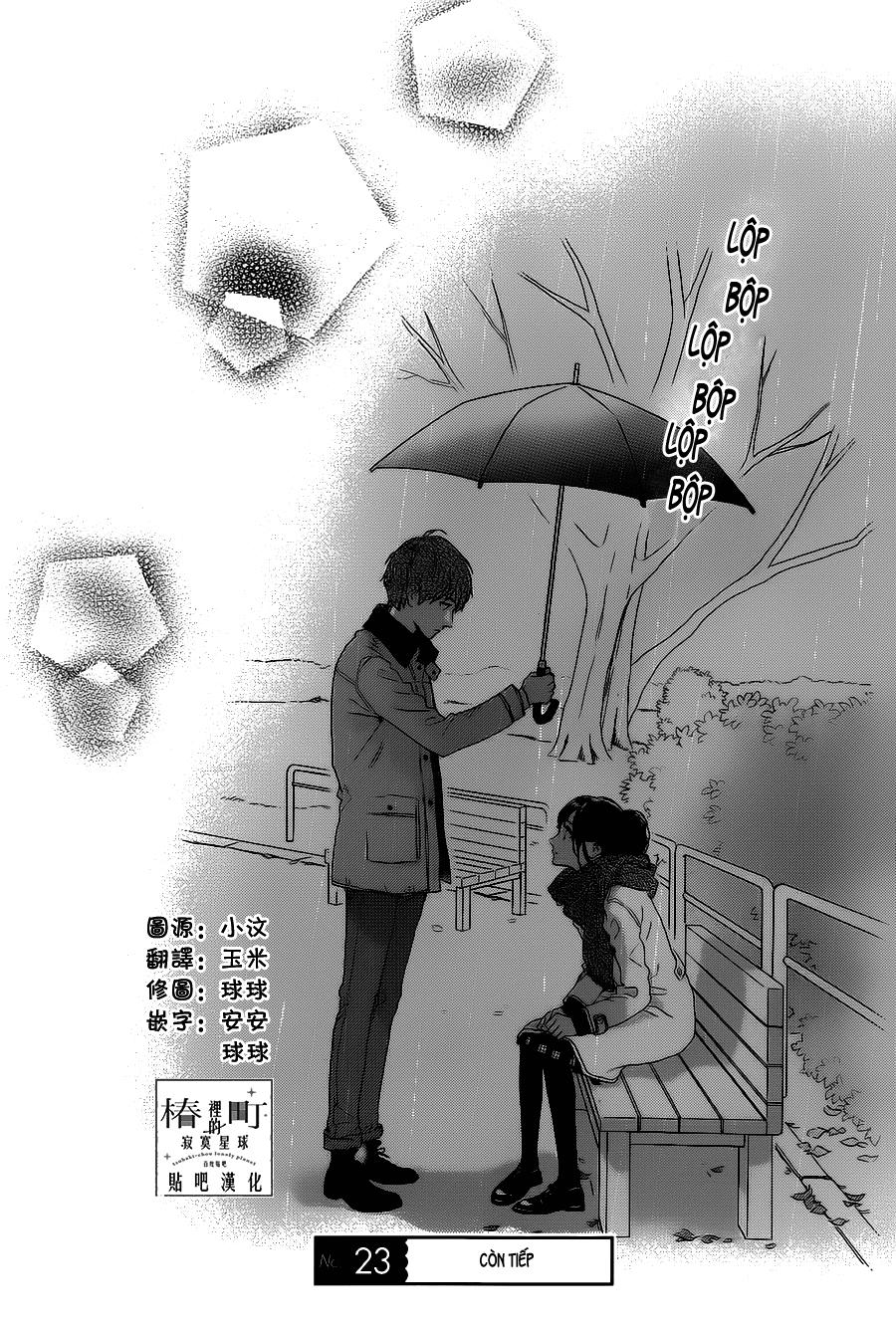 Tsubaki-Chou Lonely Planet Chapter 51 - 26