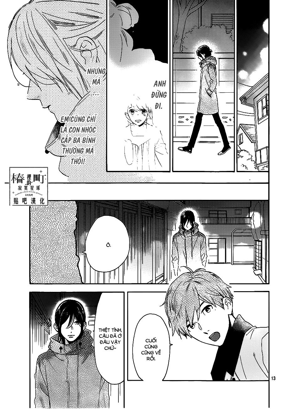 Tsubaki-Chou Lonely Planet Chapter 52 - 13