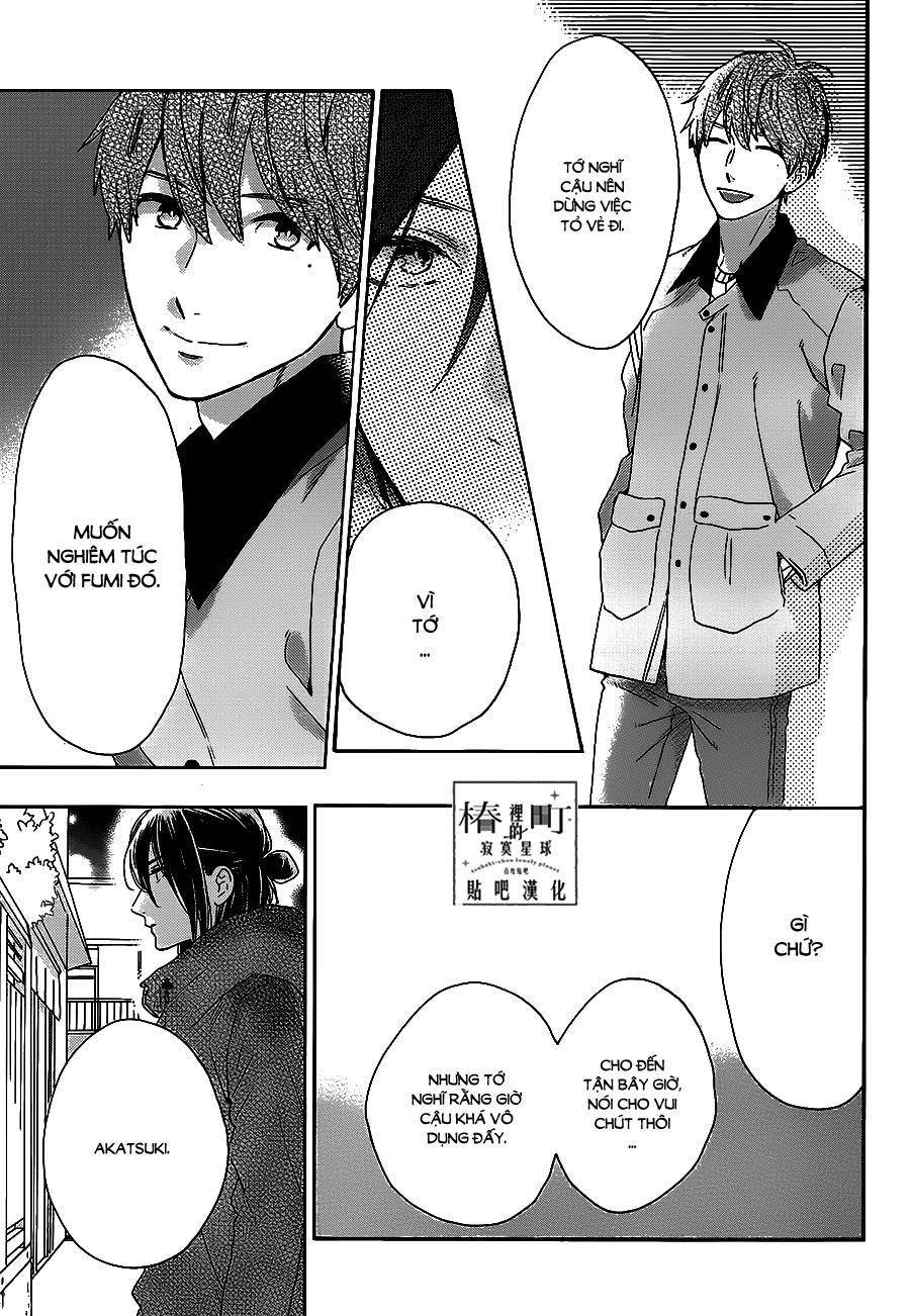 Tsubaki-Chou Lonely Planet Chapter 52 - 15