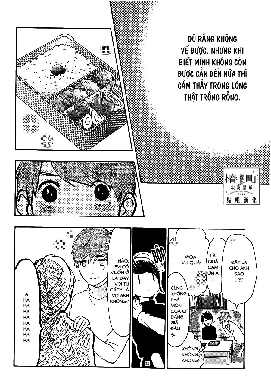 Tsubaki-Chou Lonely Planet Chapter 52 - 20