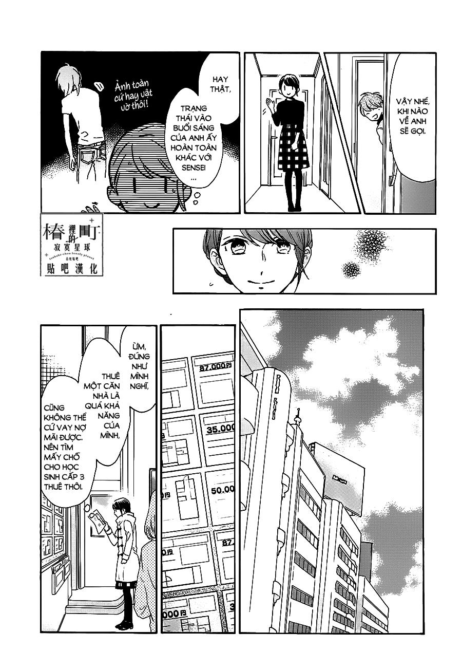 Tsubaki-Chou Lonely Planet Chapter 52 - 21