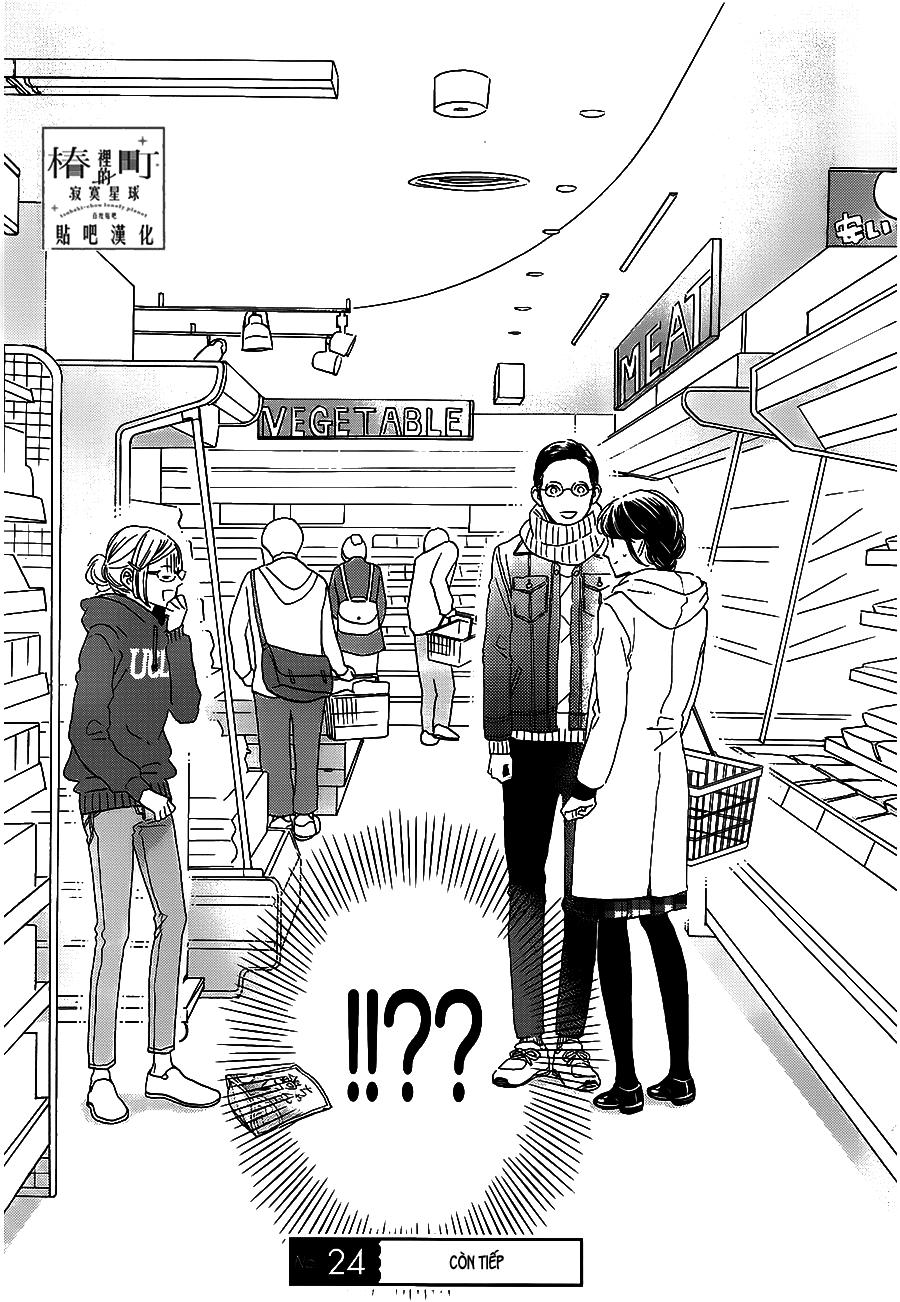 Tsubaki-Chou Lonely Planet Chapter 52 - 25