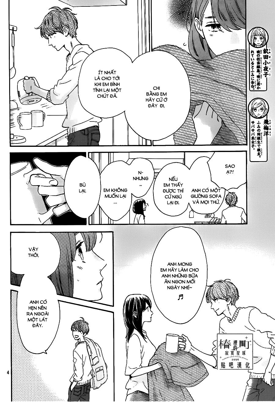 Tsubaki-Chou Lonely Planet Chapter 52 - 4