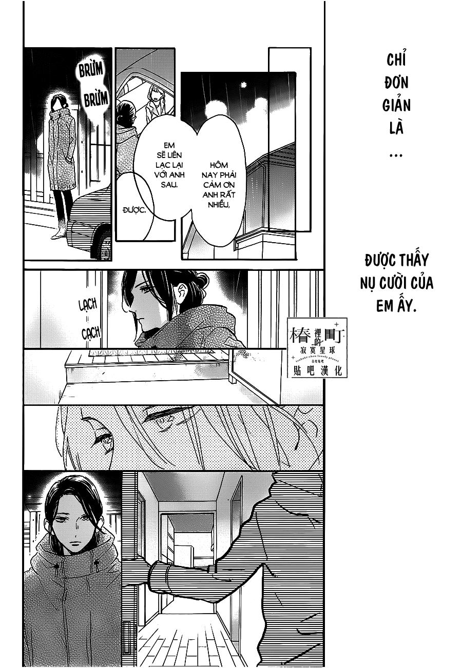 Tsubaki-Chou Lonely Planet Chapter 52 - 10