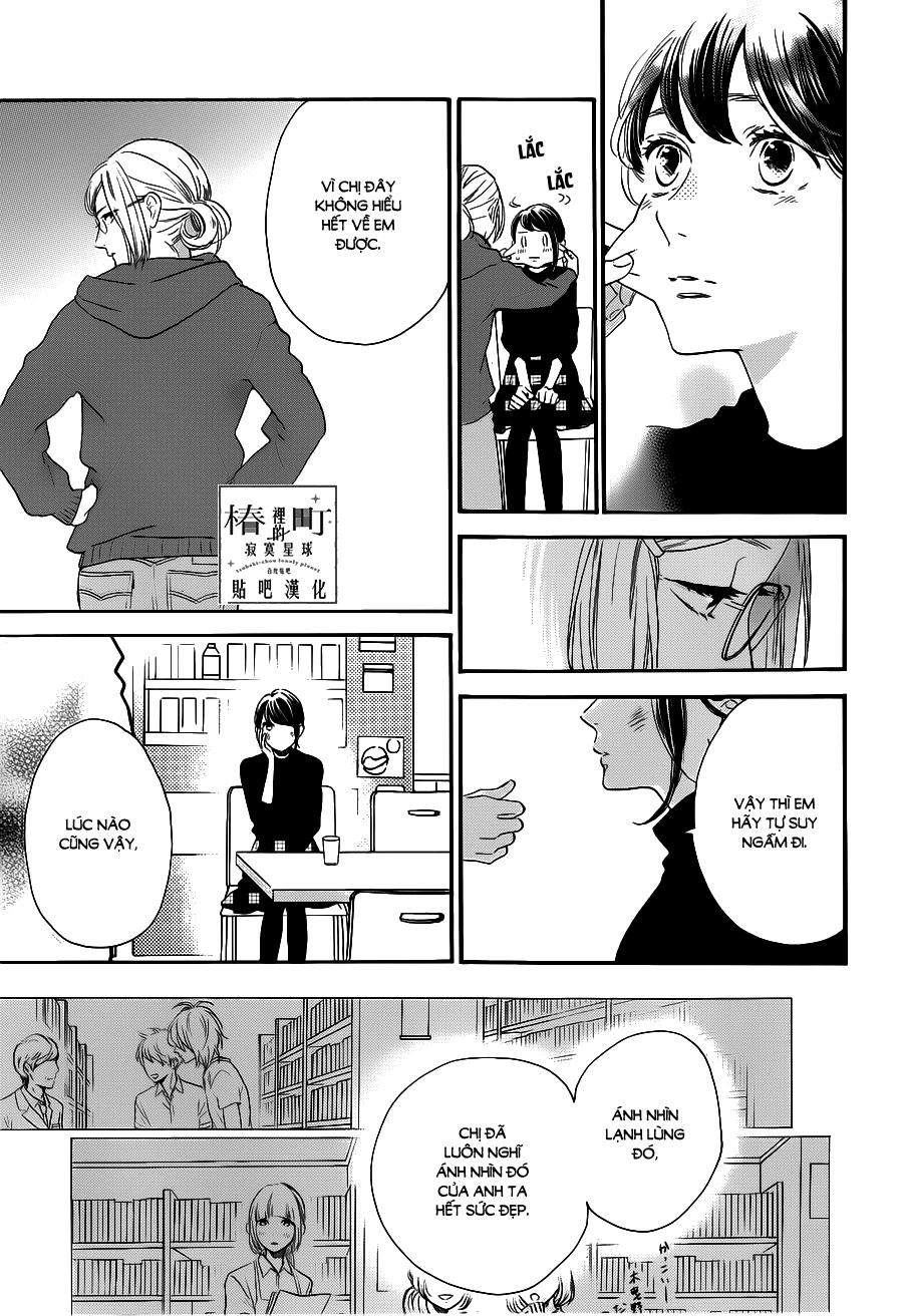 Tsubaki-Chou Lonely Planet Chapter 53 - 11