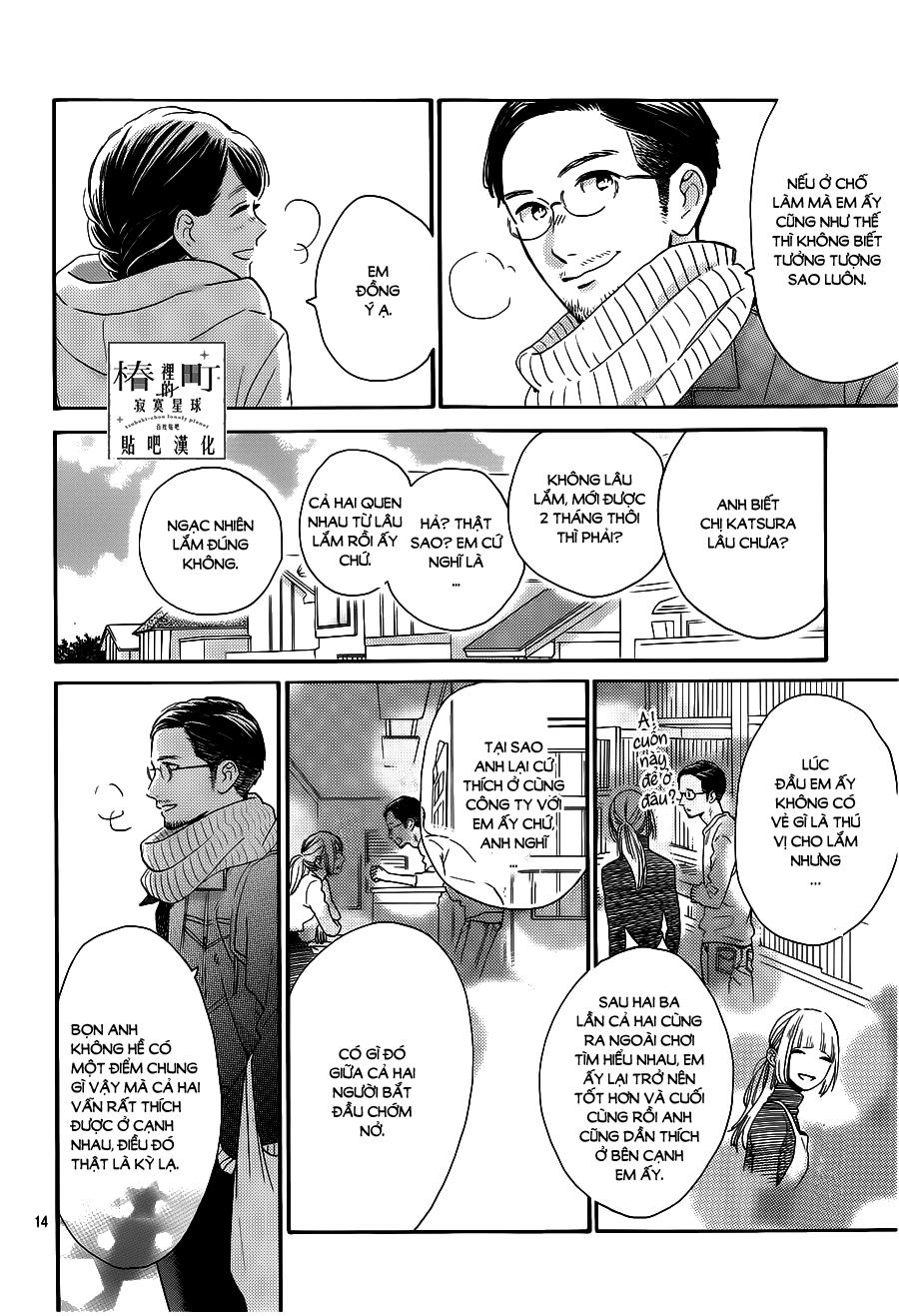 Tsubaki-Chou Lonely Planet Chapter 53 - 14