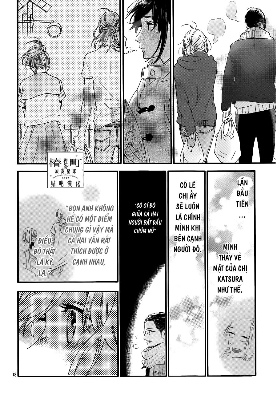 Tsubaki-Chou Lonely Planet Chapter 53 - 18