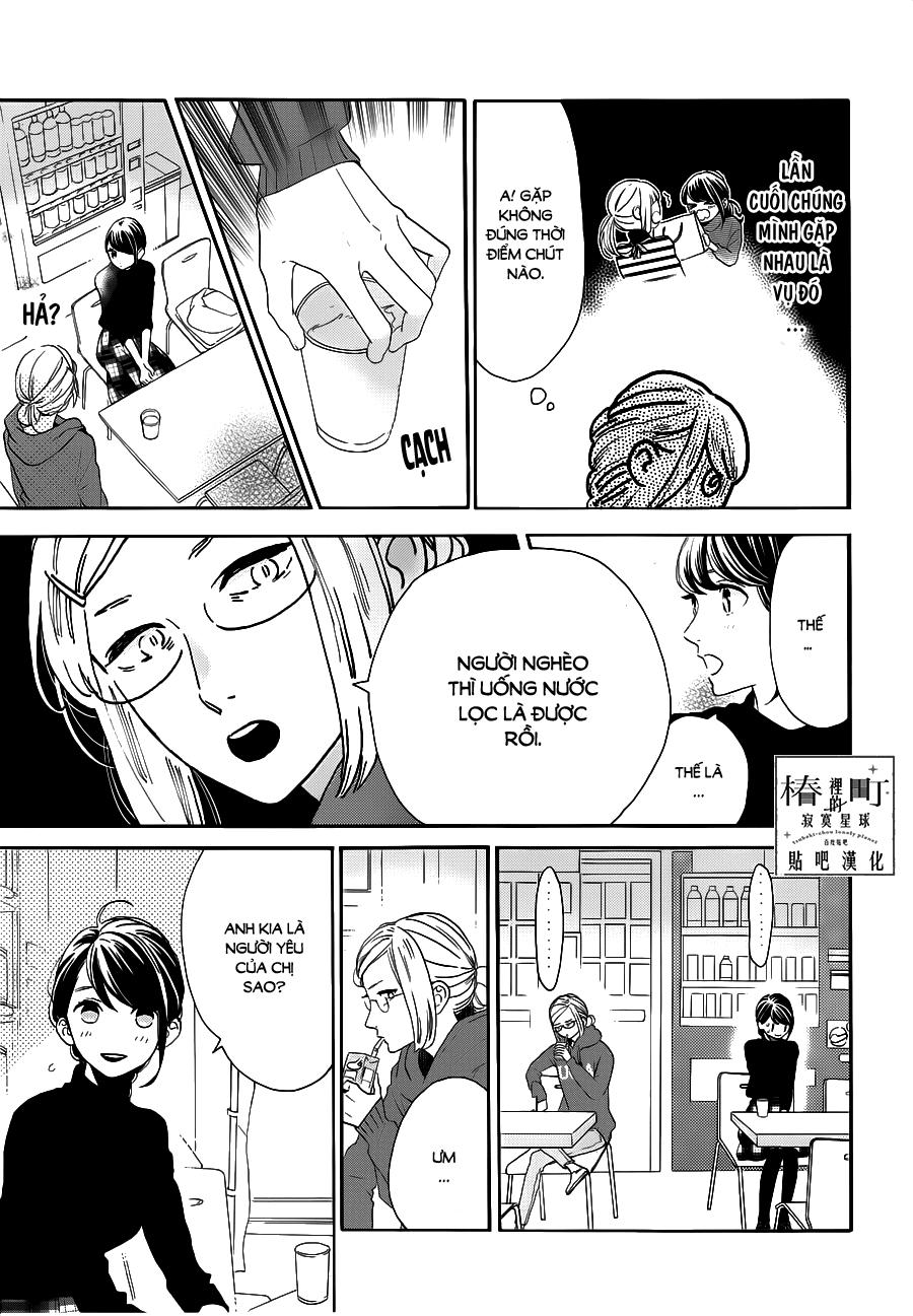 Tsubaki-Chou Lonely Planet Chapter 53 - 3