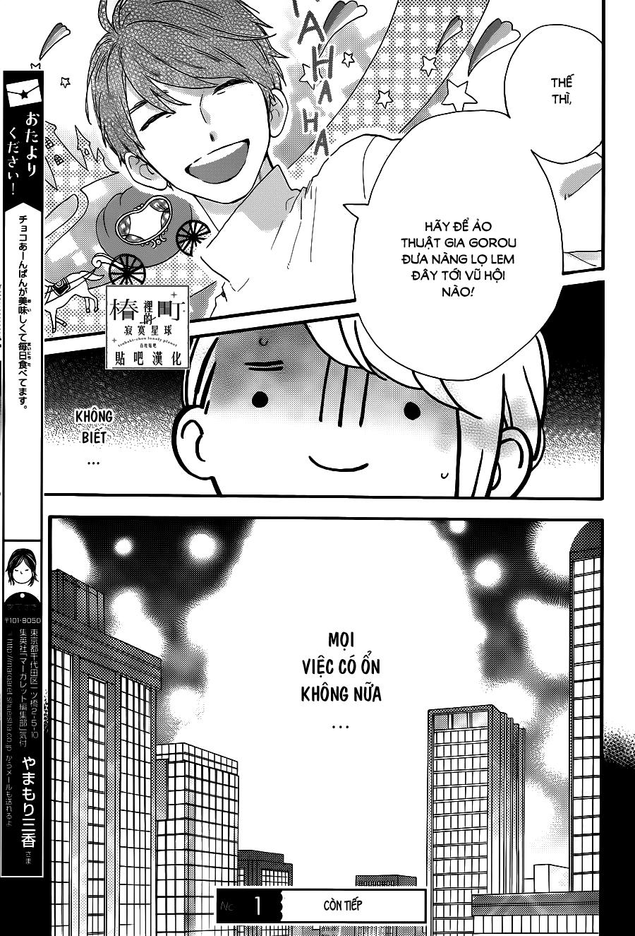 Tsubaki-Chou Lonely Planet Chapter 53 - 25