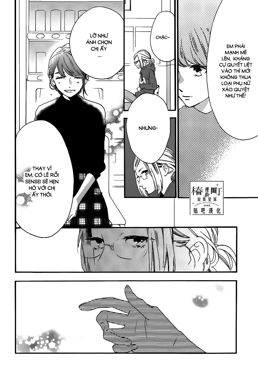 Tsubaki-Chou Lonely Planet Chapter 53 - 6