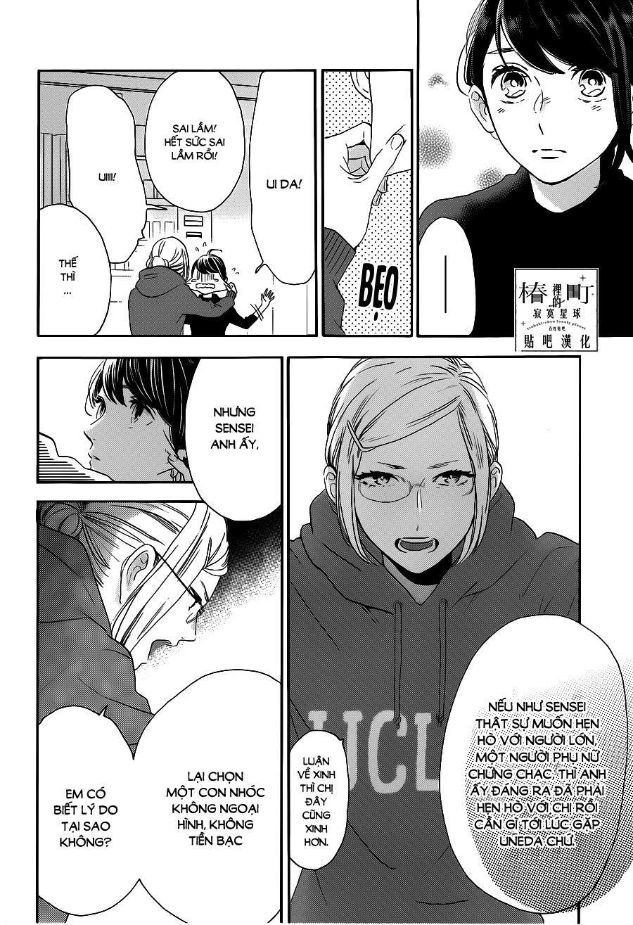 Tsubaki-Chou Lonely Planet Chapter 53 - 10