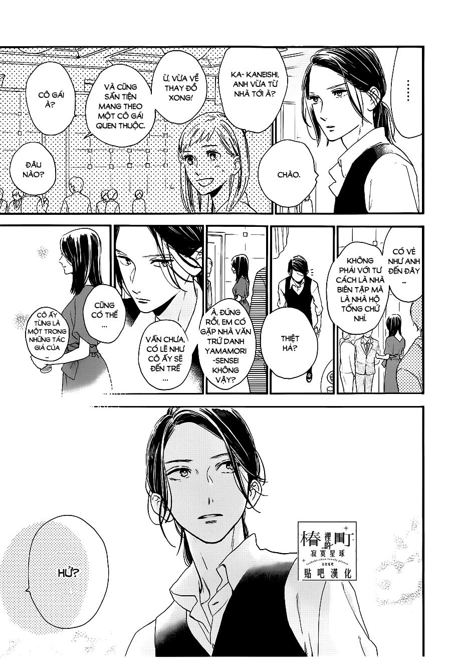 Tsubaki-Chou Lonely Planet Chapter 54 - 15