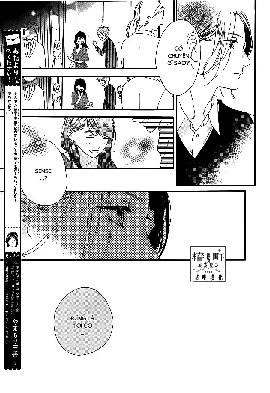 Tsubaki-Chou Lonely Planet Chapter 54 - 19