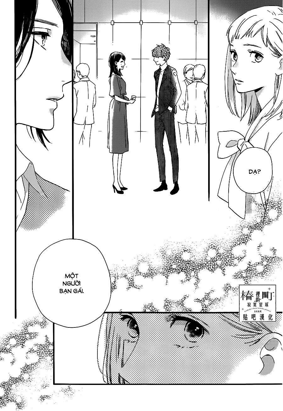 Tsubaki-Chou Lonely Planet Chapter 54 - 20