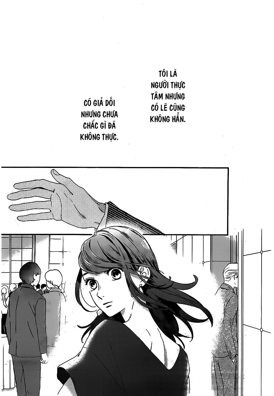 Tsubaki-Chou Lonely Planet Chapter 55 - 1