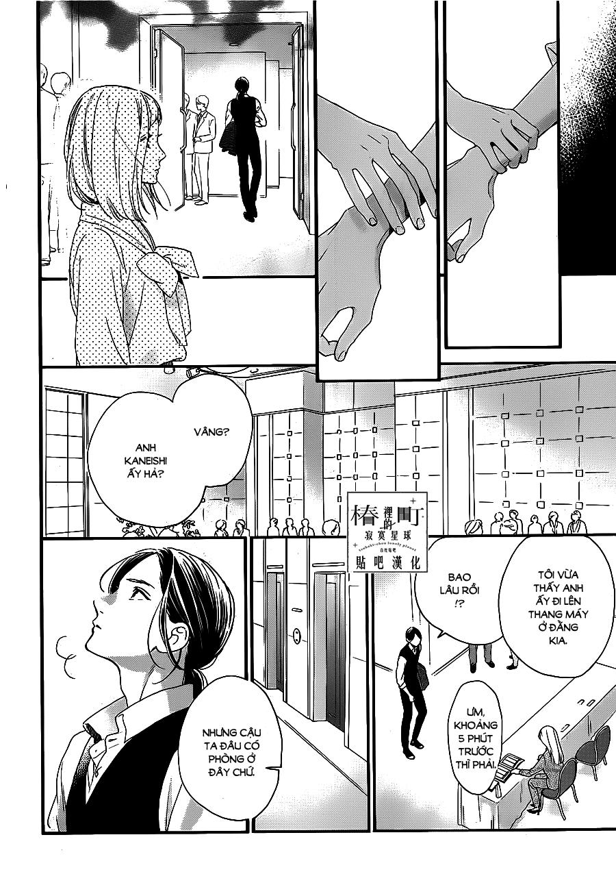 Tsubaki-Chou Lonely Planet Chapter 55 - 12