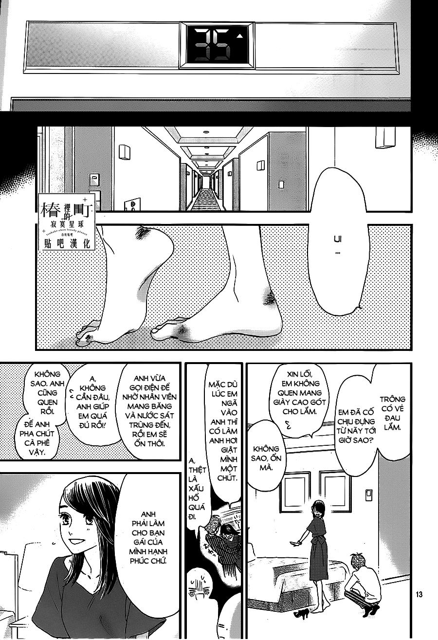 Tsubaki-Chou Lonely Planet Chapter 55 - 13