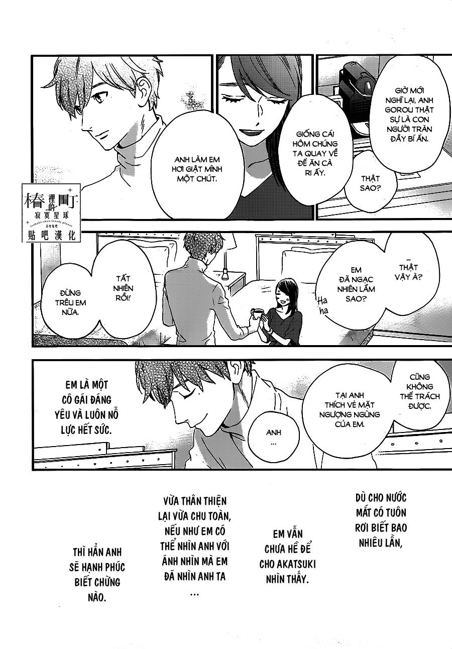 Tsubaki-Chou Lonely Planet Chapter 55 - 16