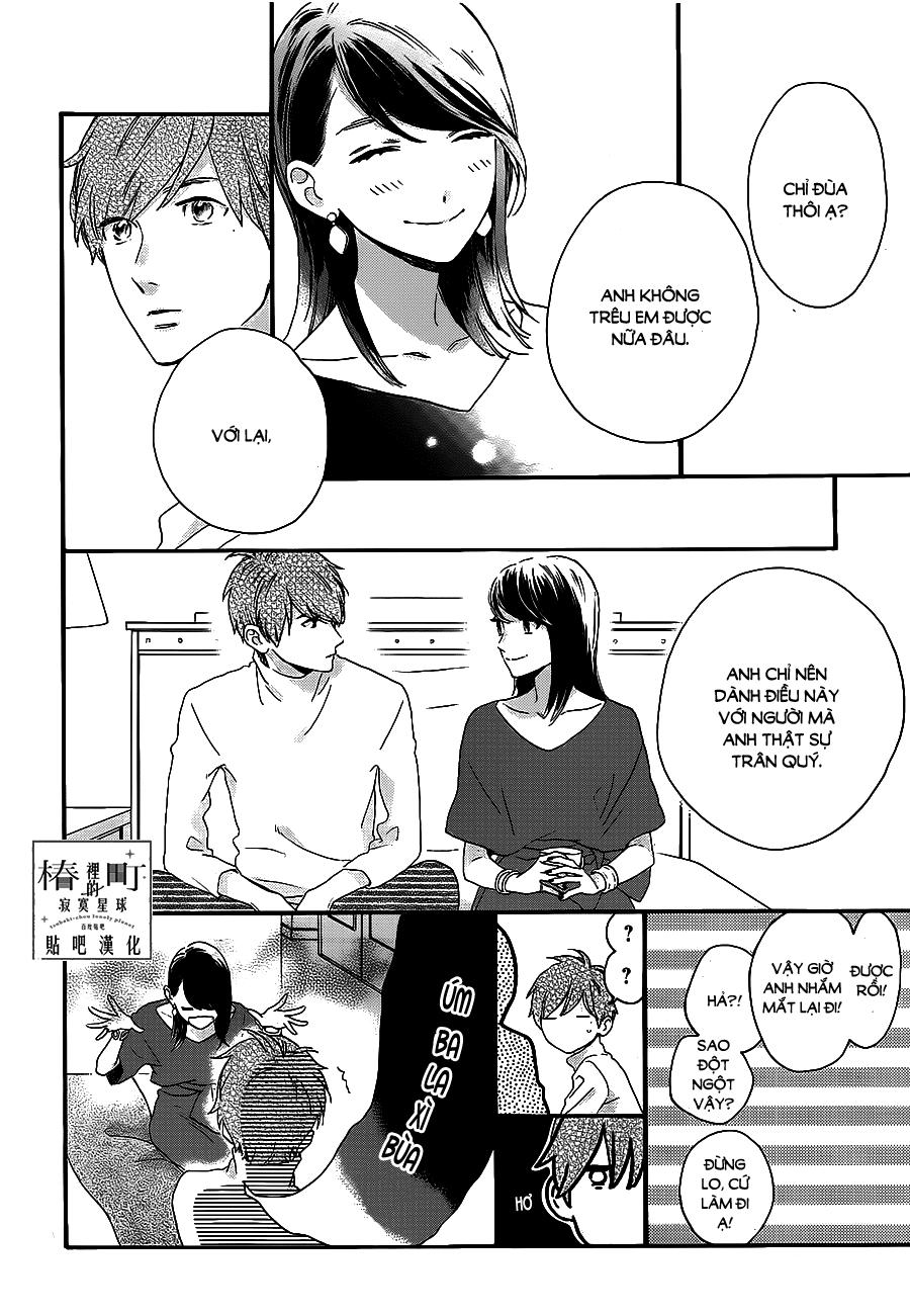 Tsubaki-Chou Lonely Planet Chapter 55 - 20